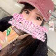 ヒメ日記 2026/01/27 21:18 投稿 はづき ロイヤル土佐