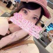 ヒメ日記 2026/04/21 21:06 投稿 はづき ロイヤル土佐