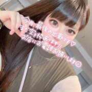 はづき 本日最終日15時まで🩷 ロイヤル土佐