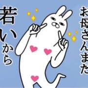 ヒメ日記 2024/12/13 06:30 投稿 内田ひかる お色気物語（横浜ハレ系）