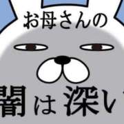 ヒメ日記 2024/12/17 00:01 投稿 内田ひかる お色気物語（横浜ハレ系）