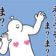 ヒメ日記 2024/12/20 07:02 投稿 内田ひかる お色気物語（横浜ハレ系）