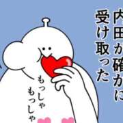 ヒメ日記 2024/12/21 06:30 投稿 内田ひかる お色気物語（横浜ハレ系）