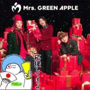 ヒメ日記 2024/12/22 06:45 投稿 内田ひかる お色気物語（横浜ハレ系）