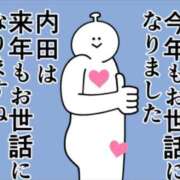 ヒメ日記 2024/12/31 23:44 投稿 内田ひかる お色気物語（横浜ハレ系）