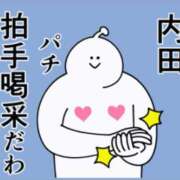 ヒメ日記 2025/01/26 00:02 投稿 内田ひかる お色気物語（横浜ハレ系）