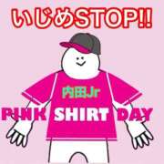 ヒメ日記 2025/02/04 07:02 投稿 内田ひかる お色気物語（横浜ハレ系）