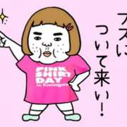 ヒメ日記 2025/02/09 00:00 投稿 内田ひかる お色気物語（横浜ハレ系）