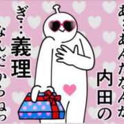 ヒメ日記 2025/02/14 07:09 投稿 内田ひかる お色気物語（横浜ハレ系）