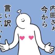 ヒメ日記 2025/03/02 12:42 投稿 内田ひかる お色気物語（横浜ハレ系）