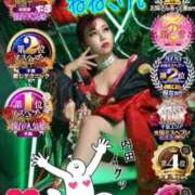 ヒメ日記 2025/03/04 00:15 投稿 内田ひかる お色気物語（横浜ハレ系）