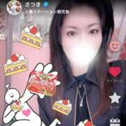 ヒメ日記 2025/03/16 07:15 投稿 内田ひかる お色気物語（横浜ハレ系）