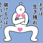 ヒメ日記 2025/03/18 00:01 投稿 内田ひかる お色気物語（横浜ハレ系）