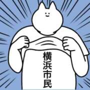 ヒメ日記 2025/03/21 12:46 投稿 内田ひかる お色気物語（横浜ハレ系）