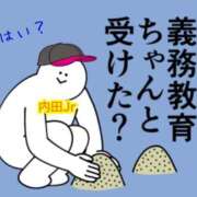 ヒメ日記 2025/03/26 08:35 投稿 内田ひかる お色気物語（横浜ハレ系）