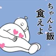 ヒメ日記 2025/04/01 00:01 投稿 内田ひかる お色気物語（横浜ハレ系）