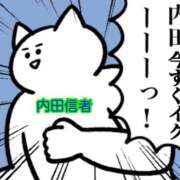 ヒメ日記 2025/04/05 00:00 投稿 内田ひかる お色気物語（横浜ハレ系）