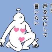 ヒメ日記 2025/04/15 00:00 投稿 内田ひかる お色気物語（横浜ハレ系）