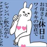 ヒメ日記 2025/04/29 05:00 投稿 内田ひかる お色気物語（横浜ハレ系）