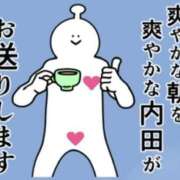 ヒメ日記 2025/05/03 08:05 投稿 内田ひかる お色気物語（横浜ハレ系）