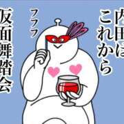 ヒメ日記 2025/05/10 14:02 投稿 内田ひかる お色気物語（横浜ハレ系）