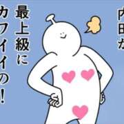 ヒメ日記 2025/05/14 10:45 投稿 内田ひかる お色気物語（横浜ハレ系）
