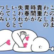 ヒメ日記 2025/05/20 07:26 投稿 内田ひかる お色気物語（横浜ハレ系）