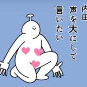 ヒメ日記 2025/06/01 14:44 投稿 内田ひかる お色気物語（横浜ハレ系）