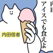 ヒメ日記 2025/06/27 00:01 投稿 内田ひかる お色気物語（横浜ハレ系）