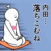 ヒメ日記 2025/06/29 12:38 投稿 内田ひかる お色気物語（横浜ハレ系）