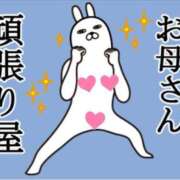 ヒメ日記 2025/07/04 00:00 投稿 内田ひかる お色気物語（横浜ハレ系）