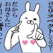 ヒメ日記 2025/08/10 00:00 投稿 内田ひかる お色気物語（横浜ハレ系）