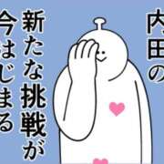 ヒメ日記 2025/08/12 00:02 投稿 内田ひかる お色気物語（横浜ハレ系）