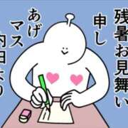 ヒメ日記 2025/08/22 07:31 投稿 内田ひかる お色気物語（横浜ハレ系）