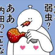 ヒメ日記 2025/08/29 07:15 投稿 内田ひかる お色気物語（横浜ハレ系）