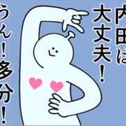 ヒメ日記 2025/09/02 04:45 投稿 内田ひかる お色気物語（横浜ハレ系）