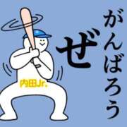 ヒメ日記 2025/09/03 00:00 投稿 内田ひかる お色気物語（横浜ハレ系）