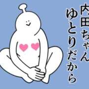 ヒメ日記 2025/09/08 08:45 投稿 内田ひかる お色気物語（横浜ハレ系）