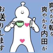 ヒメ日記 2025/09/11 07:22 投稿 内田ひかる お色気物語（横浜ハレ系）