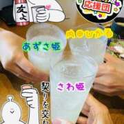 ヒメ日記 2025/09/17 23:15 投稿 内田ひかる お色気物語（横浜ハレ系）