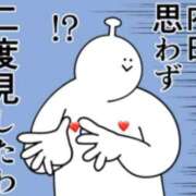 ヒメ日記 2025/09/21 07:31 投稿 内田ひかる お色気物語（横浜ハレ系）