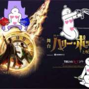 ヒメ日記 2025/09/28 00:00 投稿 内田ひかる お色気物語（横浜ハレ系）