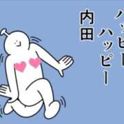ヒメ日記 2025/09/30 07:15 投稿 内田ひかる お色気物語（横浜ハレ系）