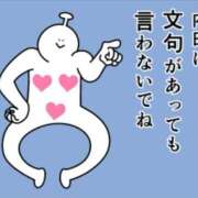 ヒメ日記 2025/10/06 17:02 投稿 内田ひかる お色気物語（横浜ハレ系）