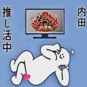 ヒメ日記 2025/10/10 08:10 投稿 内田ひかる お色気物語（横浜ハレ系）