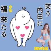 ヒメ日記 2025/10/12 06:45 投稿 内田ひかる お色気物語（横浜ハレ系）