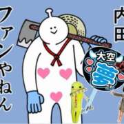 ヒメ日記 2025/10/17 00:07 投稿 内田ひかる お色気物語（横浜ハレ系）