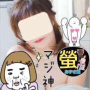 ヒメ日記 2025/10/28 23:01 投稿 内田ひかる お色気物語（横浜ハレ系）