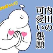 ヒメ日記 2025/11/03 08:02 投稿 内田ひかる お色気物語（横浜ハレ系）