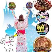 ヒメ日記 2025/11/24 21:30 投稿 内田ひかる お色気物語（横浜ハレ系）